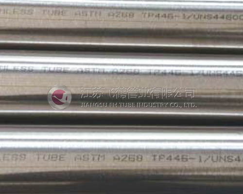 Martensitic stainless steel