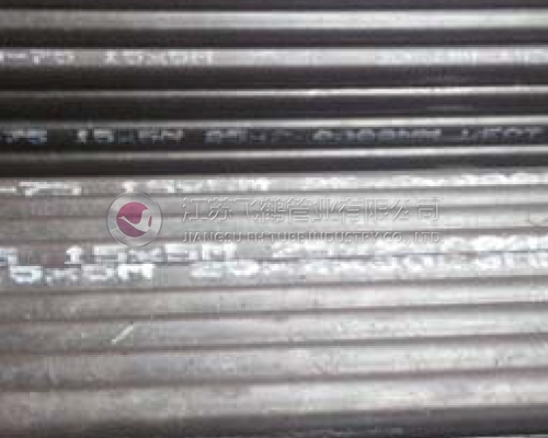 High alloy steel pipe manufacturer
