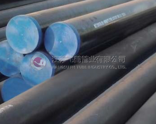 High alloy seamless pipe manufacturer