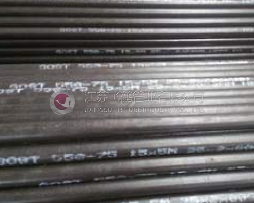 High alloy seamless pipe