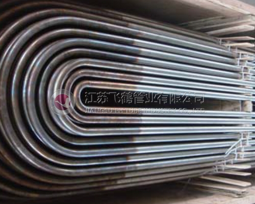 Seamless stainless steel U-tube for feed water heater